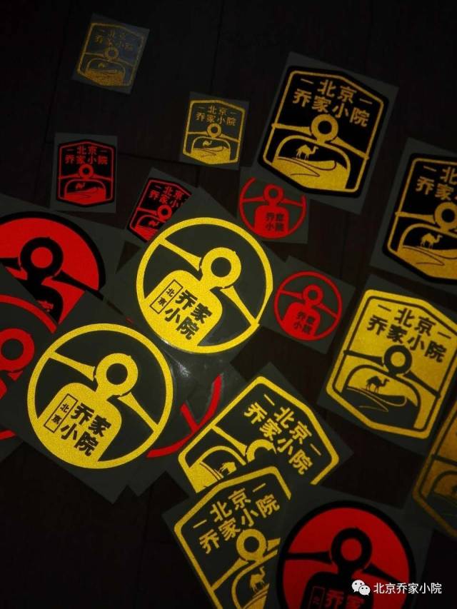 宏利转型机遇股票A重仓股德科立涨1575%
