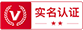 |利来官方网普拉司网