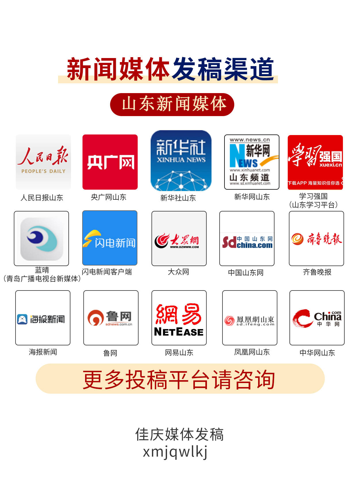 CCMT 2024   第十三届中国数控机床展览会