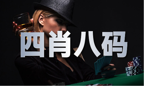 |利来老牌游戏平台香港大全资料_香港大全资料下载经典版V52